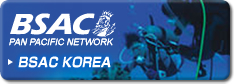 BSAC KOREA