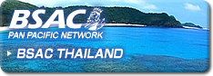 BSAC THAILAND