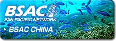 BSAC CHINA